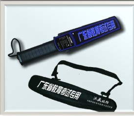手持金属探测器 手持金属探测器